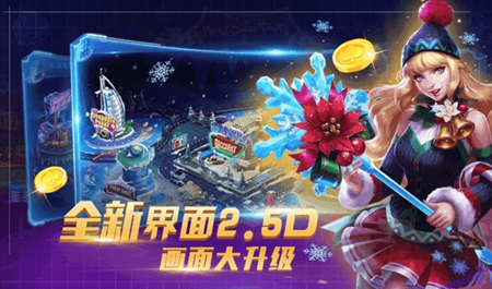 喜盈棋牌官方版本入口