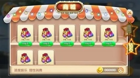 元宝棋牌唯一官方网站入口