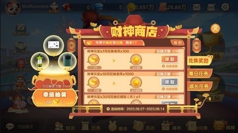 元宝棋牌唯一官方网站入口