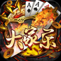 大家乐棋牌下载