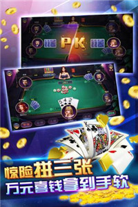 汉游棋牌最新版手机下载