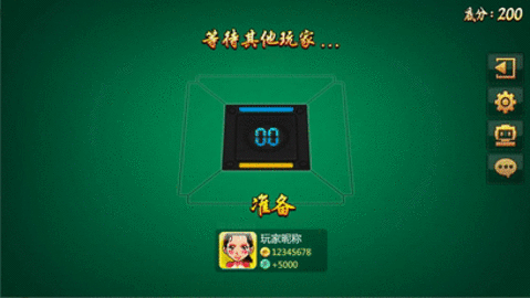 晓游棋牌官网