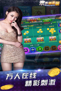 其其乐棋牌-全国性经典真人棋牌竞技游戏平台