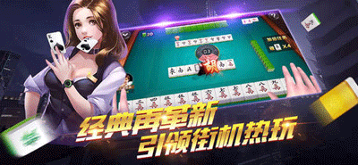 全民斗牛牛手机版官方下载