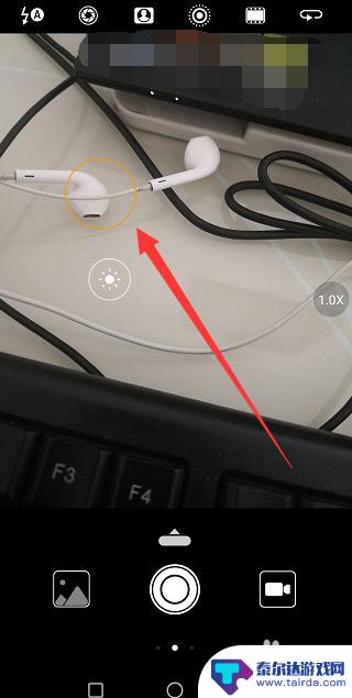 手机拍人像对焦怎么调 手机摄像头对焦方法