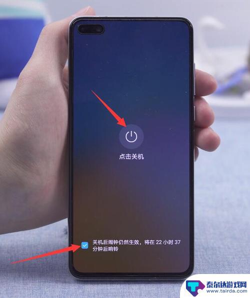 华为手机内部怎么关机 华为手机如何进行强制关机不重启