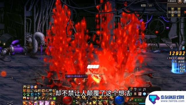 DNF：韩舅舅爆新团本猛料了！首个Z轴海战玩法，BOSS疑似罗特斯