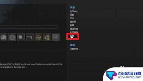 steam怎么退游戏钱 Steam游戏退款教程