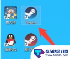 进击的巨人2游戏steam怎么买 进击巨人2游戏steam怎么购买