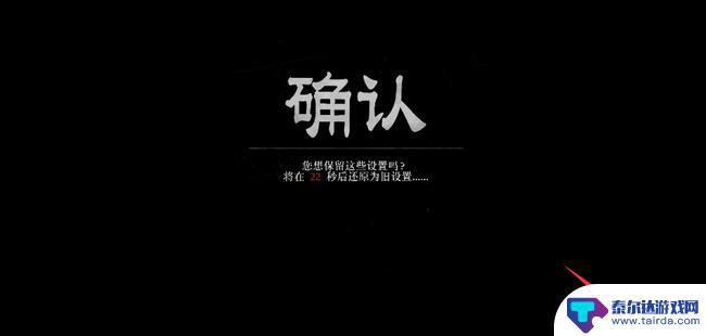 荒野大镖客卡单人战局方法 荒野大镖客2线上如何卡住单人战局