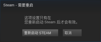 steam截图画质设置在哪里 Steam截图质量提升技巧