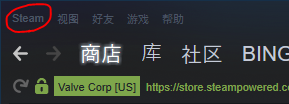 怎么用xbox手柄玩steam Steam手柄连接方法