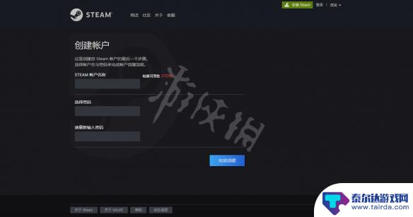 steam怎么进入注册 游戏官网注册教程分享