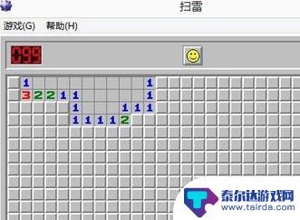 探雷游戏技巧 扫雷游戏的高级技巧