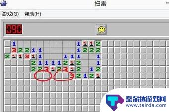 探雷游戏技巧 扫雷游戏的高级技巧