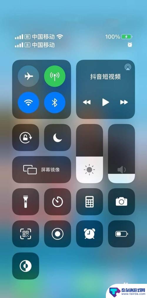 苹果手机如何拥有华为手表 如何在华为手表上绑定苹果手机