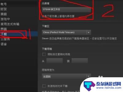 如何在steam上添加已经安装的游戏 Steam如何导入已安装游戏到游戏库