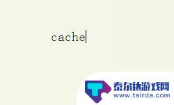 怎么查找手机页面的图 手机相册中如何找到浏览过的图片