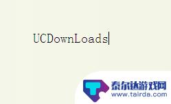 怎么查找手机页面的图 手机相册中如何找到浏览过的图片