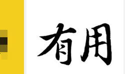 怎么查找手机页面的图 手机相册中如何找到浏览过的图片