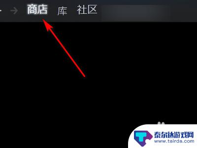 荒野大镖客怎么调普通中文 荒野大镖客2简体中文语言设置