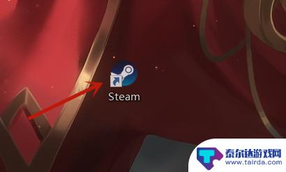 csgo买皮肤steam steam上怎么买csgo皮肤