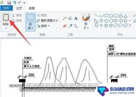 cad手机看图怎么修改图 手机CAD图纸编辑方法