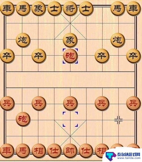 象棋怎么描述棋子怎么走 中国象棋规则图解