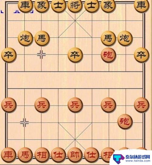 象棋怎么描述棋子怎么走 中国象棋规则图解