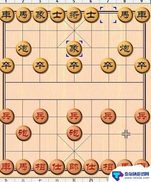 象棋怎么描述棋子怎么走 中国象棋规则图解