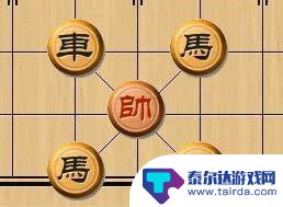 象棋怎么描述棋子怎么走 中国象棋规则图解