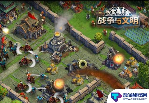 可以在手机上玩电脑游戏的东西 电脑玩小米应用商店教程