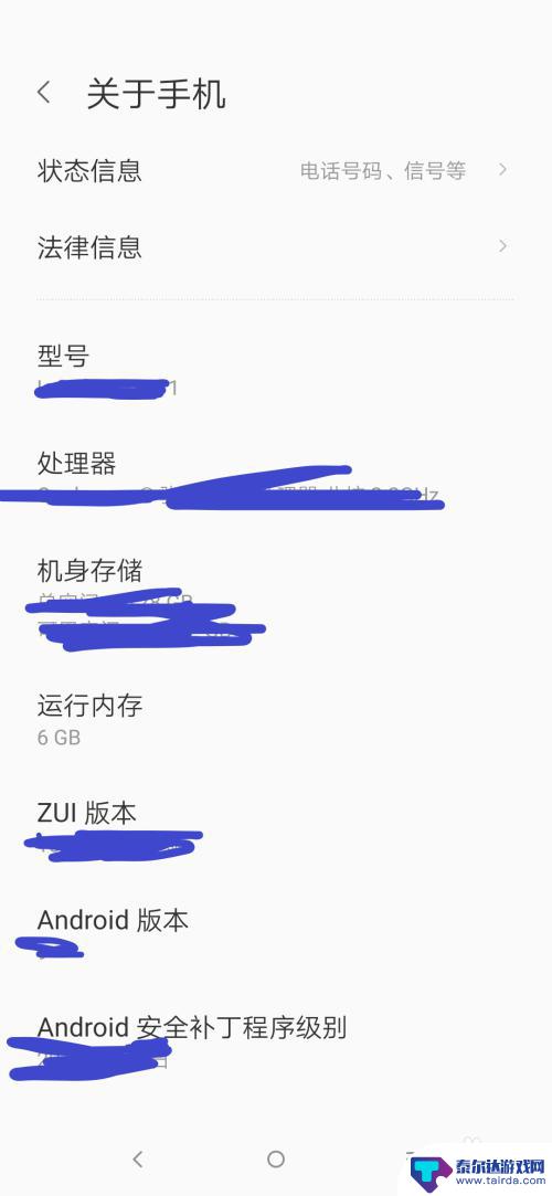 怎么看手机nolog 华为log和nolog的功能比较