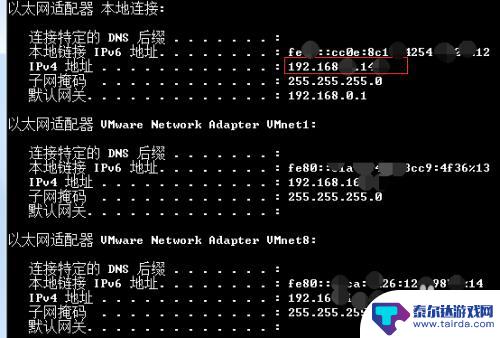 手机怎么代理宝贝 安卓手机怎么设置代理