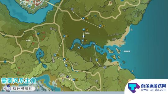 原神如何收集风神瞳 原神风神瞳66个位置图文指南
