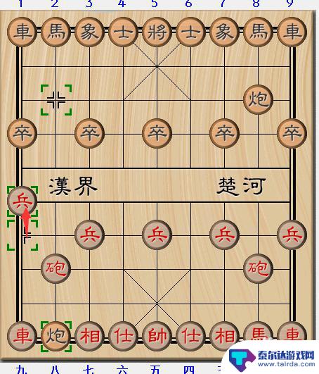 中国象棋棋逢对手怎么赢的 象棋15种必胜开局走法详解