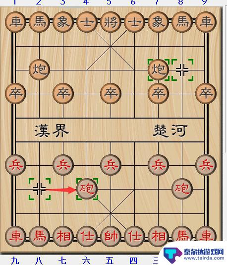 中国象棋棋逢对手怎么赢的 象棋15种必胜开局走法详解