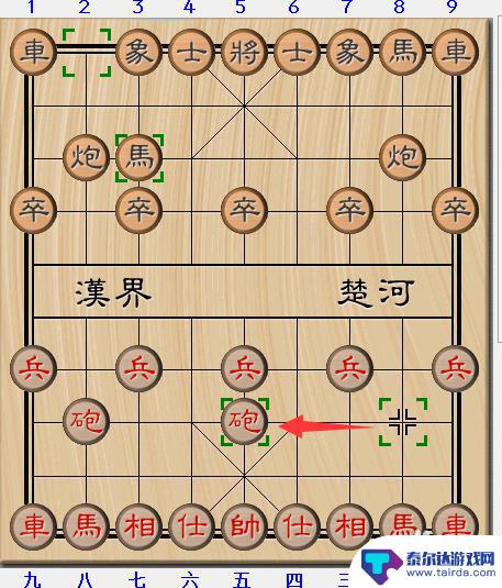 中国象棋棋逢对手怎么赢的 象棋15种必胜开局走法详解