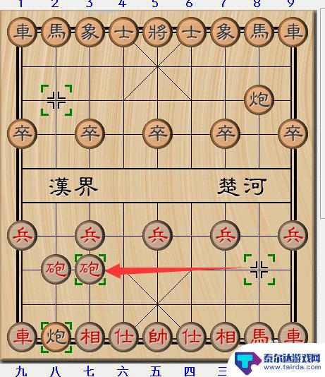 中国象棋棋逢对手怎么赢的 象棋15种必胜开局走法详解