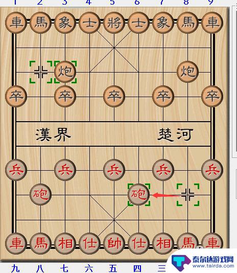 中国象棋棋逢对手怎么赢的 象棋15种必胜开局走法详解