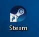 steam如何更改授权账号密码 Steam账号密码如何修改