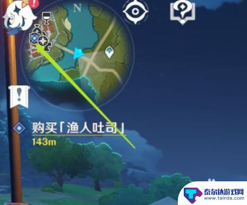 如何用邮箱登原神 原神邮箱登录怎么操作