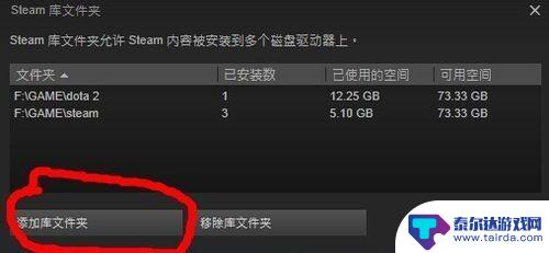 steam怎么搜索下载好的游戏 STEAM本地游戏检索指南