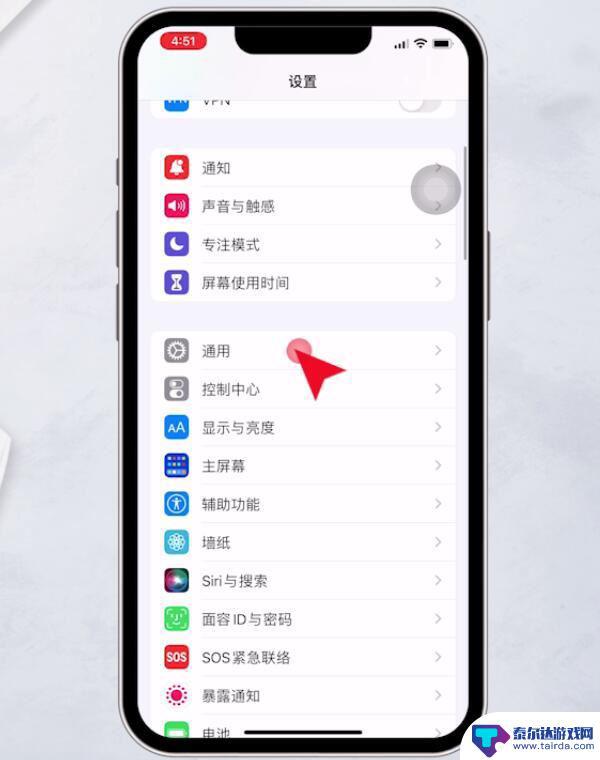 iphone手机微信来电没声音怎么回事 iphone手机微信打电话没有声音是怎么回事