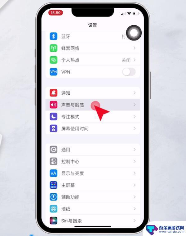 iphone手机微信来电没声音怎么回事 iphone手机微信打电话没有声音是怎么回事