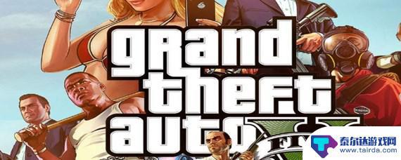 gta5找出麦克 GTA5麦克在哪个地点任人宰割