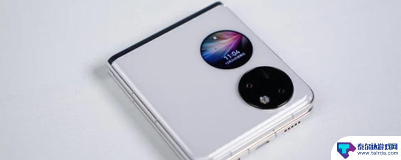 网络手机连接不上是什么原因 手机连不上网怎么办