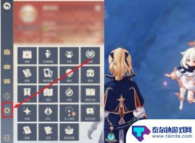 怎么注销原神绑定手机 原神手机账号注销教程