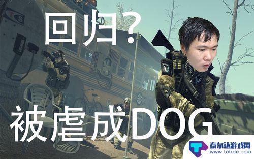 steam 战脸 warface中文设置教程