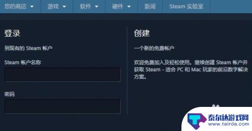 steam确认上架 Steam 上架物品等待确认怎么办